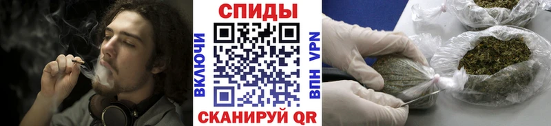 MEGA ТОР  Пермь  Бутират Butirat 