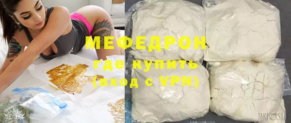 Альфа ПВП Бугульма
