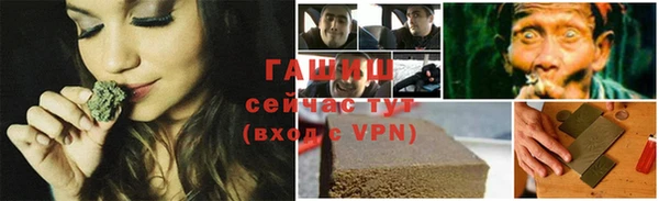 Альфа ПВП Бугульма