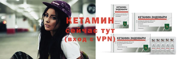 Альфа ПВП Бугульма