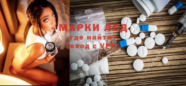 Альфа ПВП Бугульма