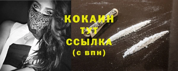 Альфа ПВП Бугульма