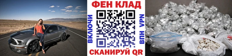 дарк нет какой сайт  Пермь  МЕТАМФЕТАМИН витя 