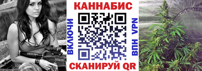 даркнет сайт  Пермь  MEGA зеркало  Бошки марихуана VHQ 